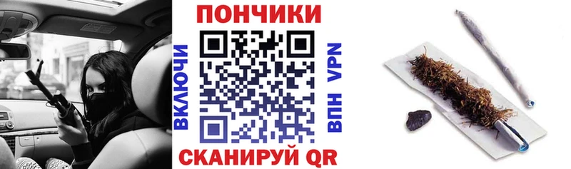 Где продают наркотики Боготол Марихуана  Мефедрон  ТГК  MDMA  ГАШ  СК  КОКАИН 