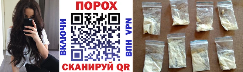 маркетплейс какой сайт  где купить наркотик  Боготол  АМФЕТАМИН Premium 