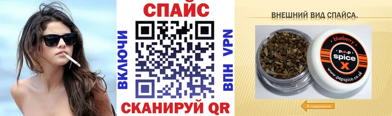 БУТИРАТ BDO  Боготол 